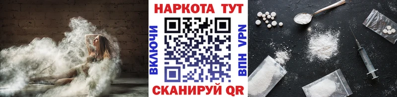 Сколько стоит Котовск Марихуана  Мефедрон  А ПВП  Метамфетамин  ГАШ 