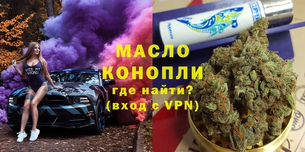 а пвп мука Белоозёрский