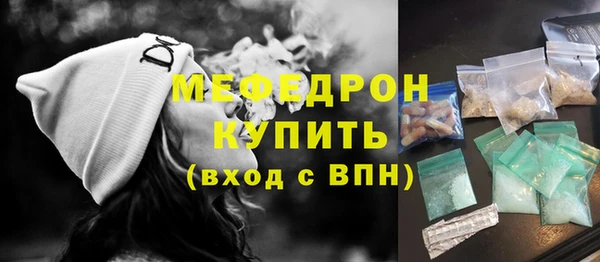 альфа пвп Тихорецк