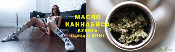 а пвп мука Белоозёрский