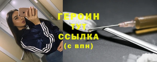 соль ск Тихвин