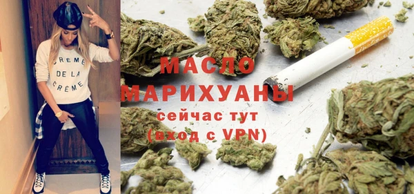 а пвп мука Белоозёрский