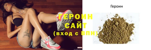 а пвп мука Белоозёрский