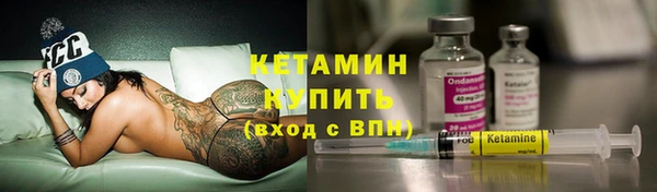 а пвп мука Белоозёрский