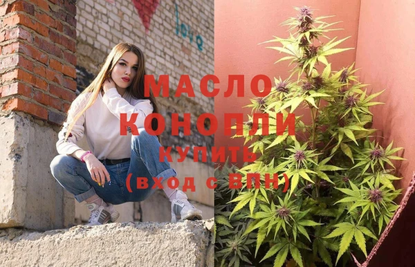 а пвп мука Белоозёрский