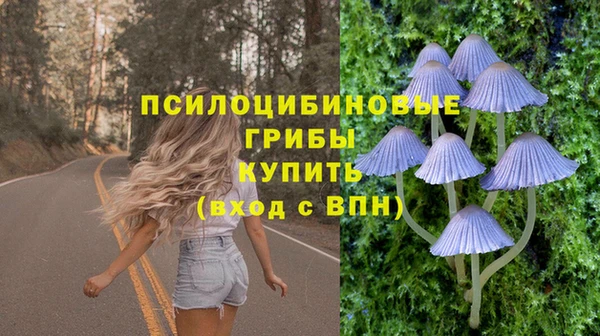 а пвп мука Белоозёрский