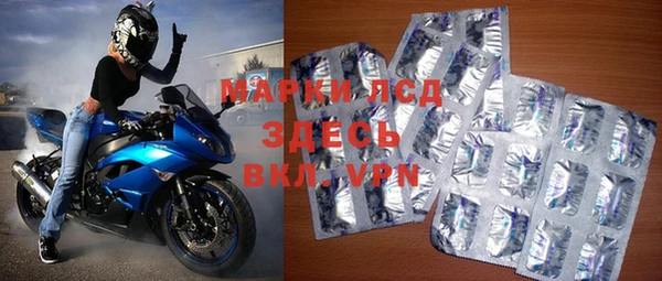 а пвп мука Белоозёрский
