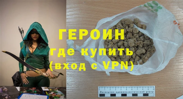а пвп мука Белоозёрский
