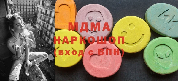 а пвп мука Белоозёрский