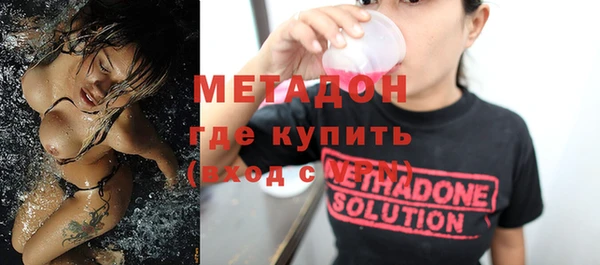мескалин Беломорск