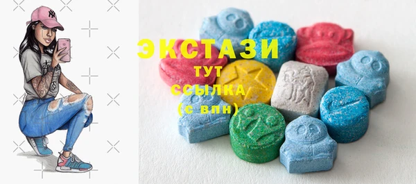 а пвп мука Белоозёрский