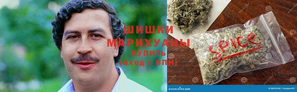 мескалин Беломорск