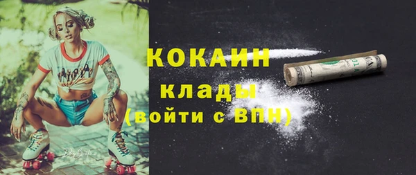 а пвп мука Белоозёрский