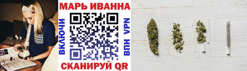 Канабис ГИДРОПОН  купить наркоту  Котовск 